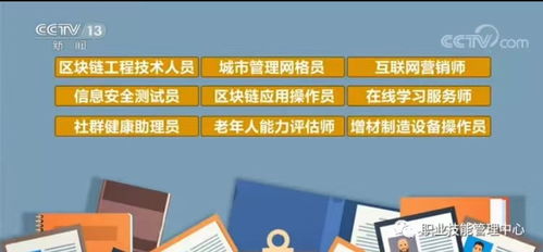 老年人能力评估师培训内容、知识要点及注意事项