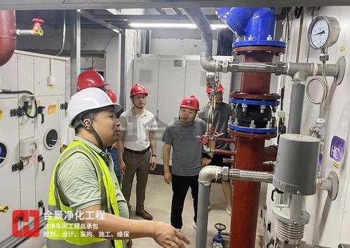 合景净化工程公司探讨化妆品厂无尘车间装修的温湿度控制方案