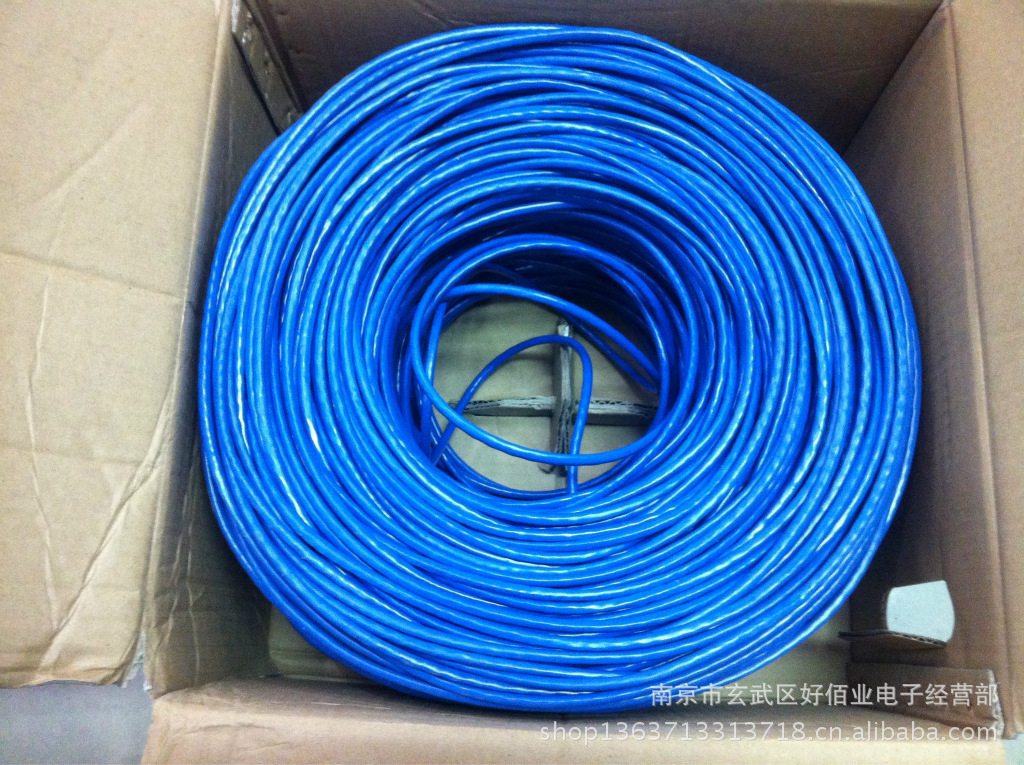 TP-LANK超五类网线 高品质网络连接解决方案